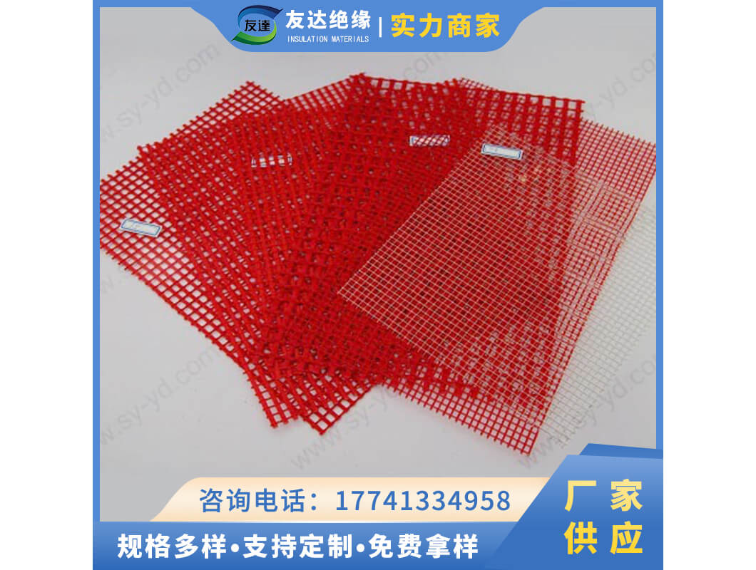 樹脂浸漬玻纖網格布