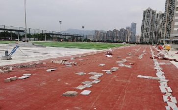 深圳市龍華格致中學預制型跑道、人造草足球場建設(shè)