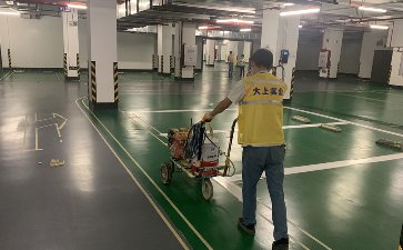 深圳羅湖高級(jí)中學(xué)停車場(chǎng)地坪漆施工項(xiàng)目